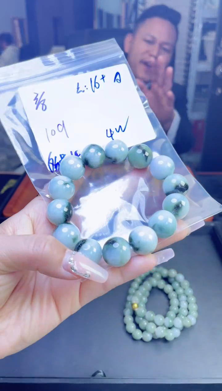 【闪购商品】定制翡翠未镶嵌多样性翡翠珠串 拍一发一