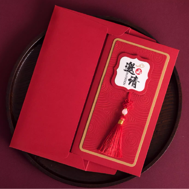 益智动脑 一路长虹卡