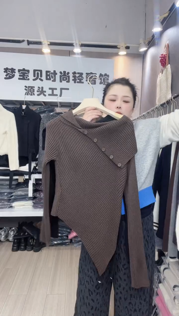 艾*咖色斜肩打底999999999999