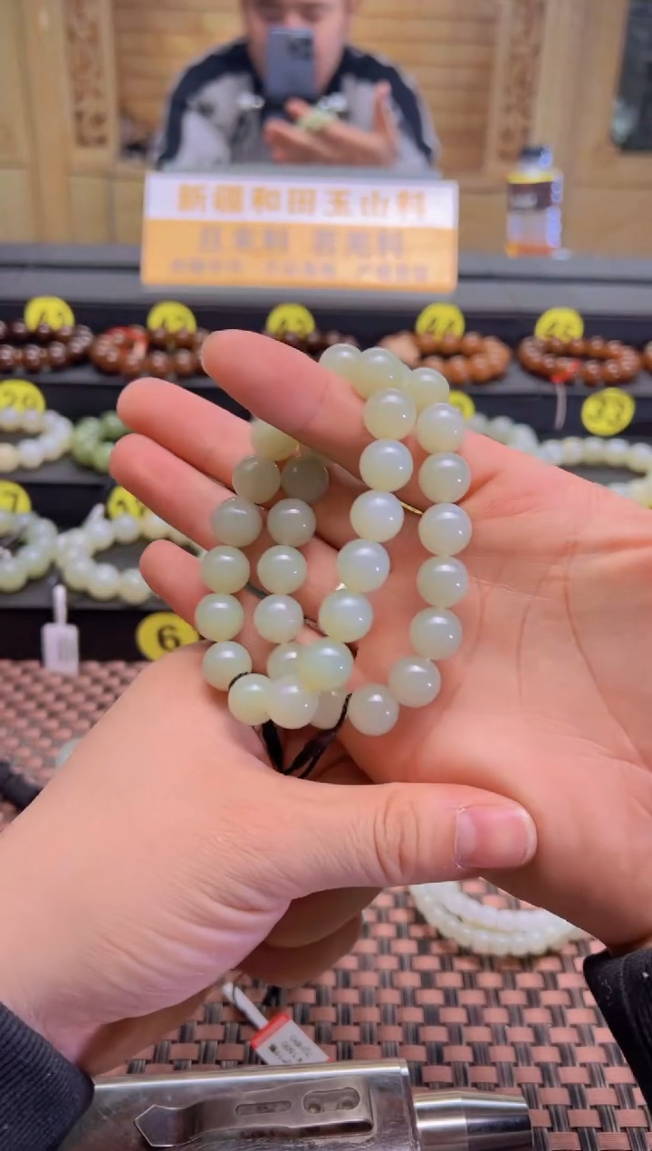 【闪购商品】和田玉手串未镶嵌且末料青白玉卡12手串发其一