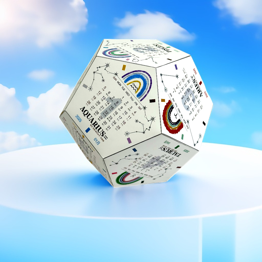 太空舱A2绘画疗愈卡 | 初级DIY套装 · STEAM教育 · 3D创意盲盒 