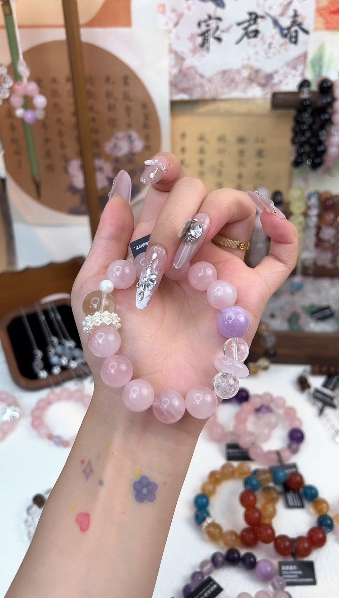 未镶嵌手串水晶粉芒