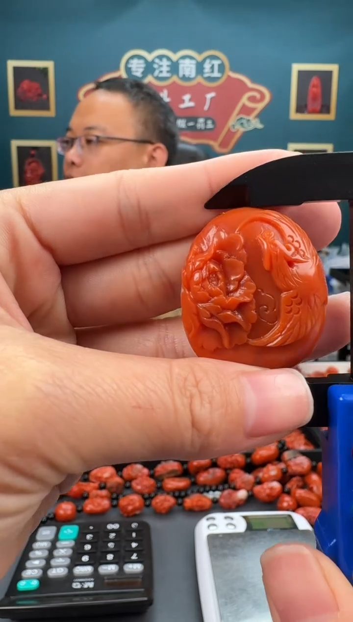 南红玛瑙未镶嵌雕刻304ZB0327产品一个