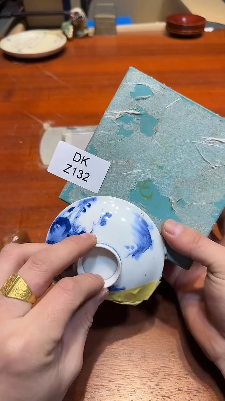 瓷片随**安哈哈哈哈哈哈132