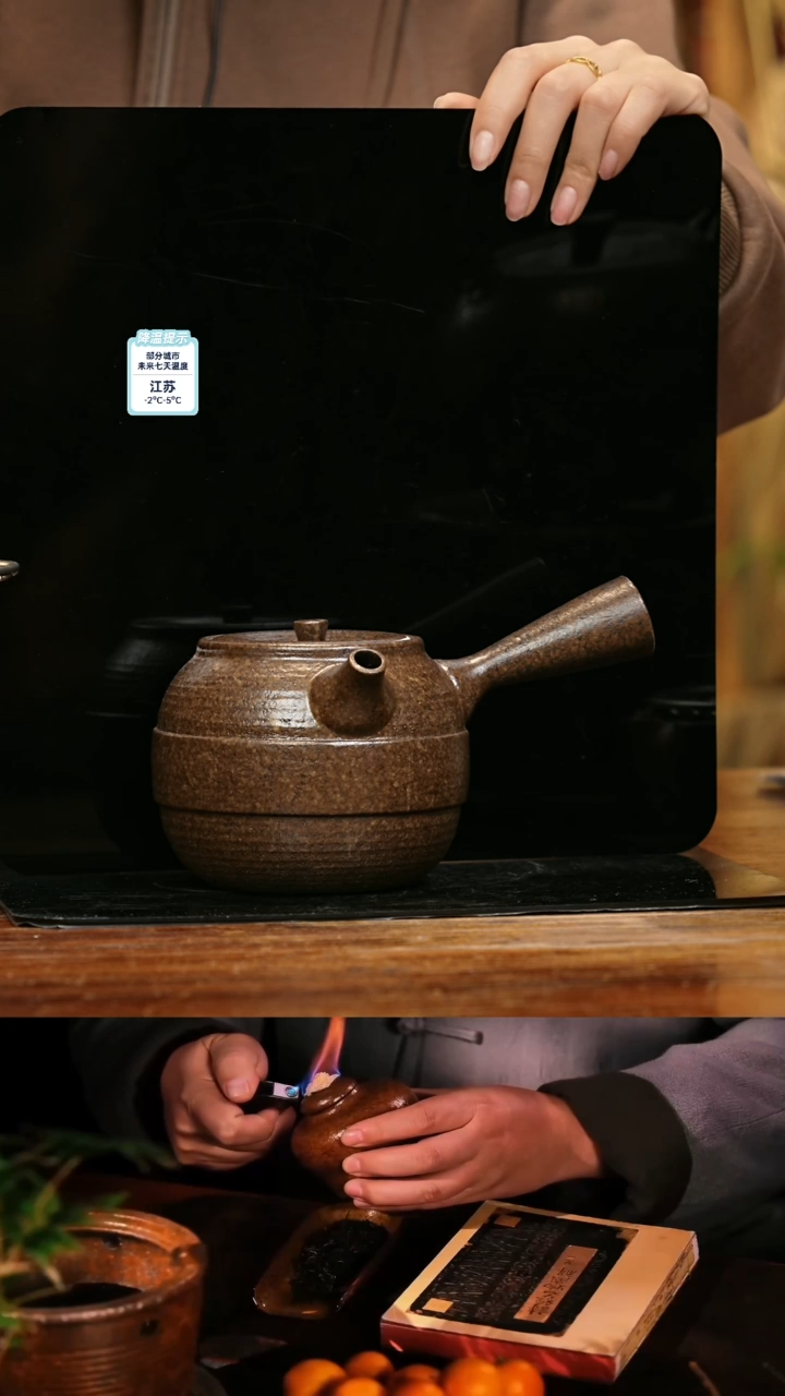 【闪购商品】紫砂茶壶娇妹茶馆-古法柴烧