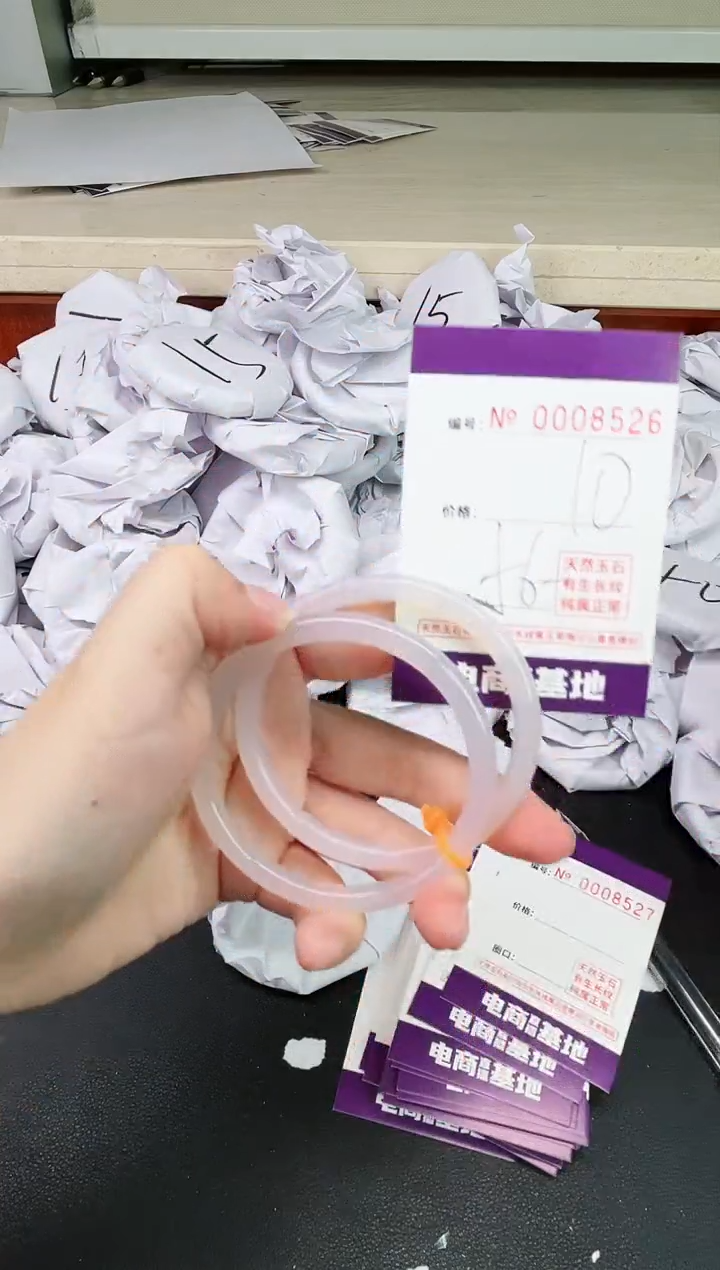 【闪购商品】玛瑙/玉髓手镯未镶嵌8526