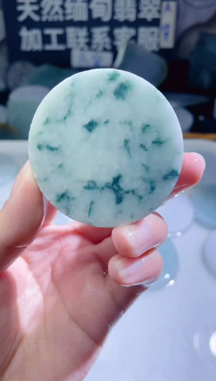 颈饰未镶嵌翡翠315