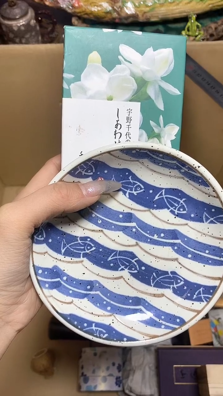 【闪购商品】瓷器瓷器瓷器瓷器