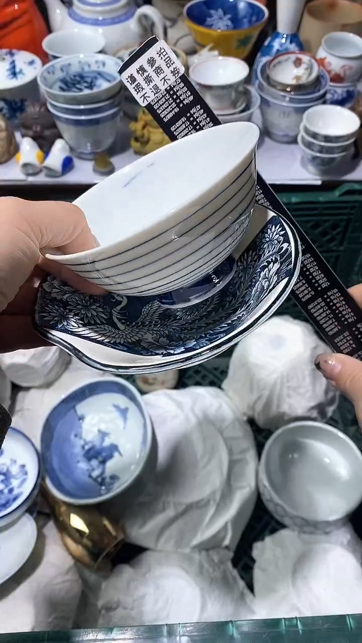 【闪购商品】瓷片满16元凑凑单发货.手快有手慢无