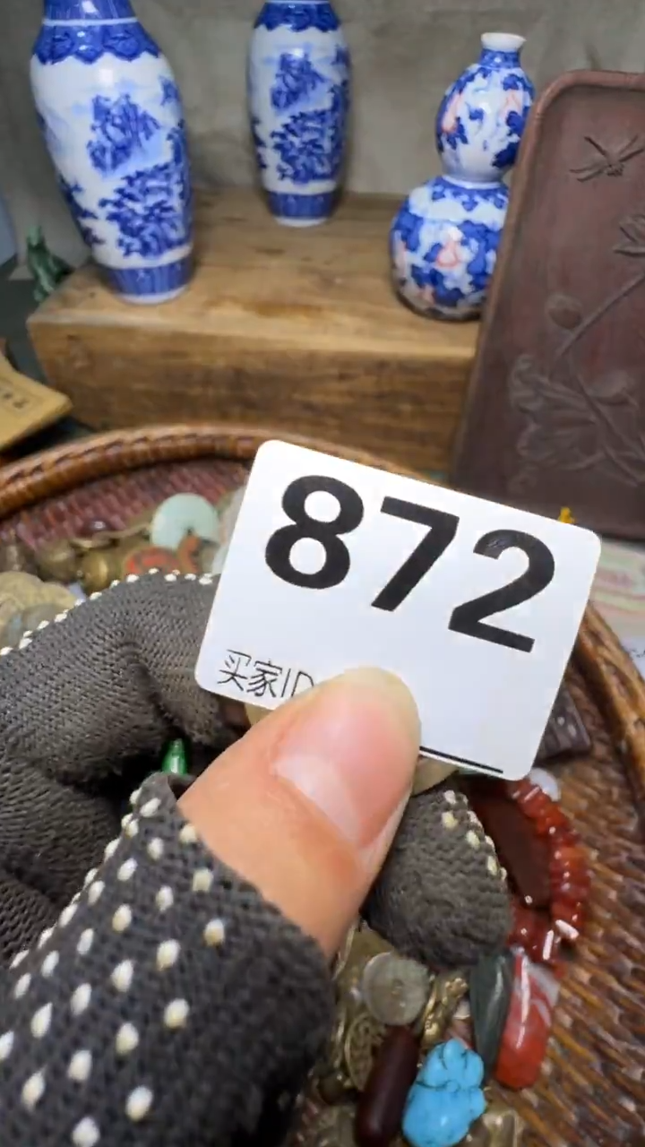 有****音佳合创意屋专属链接