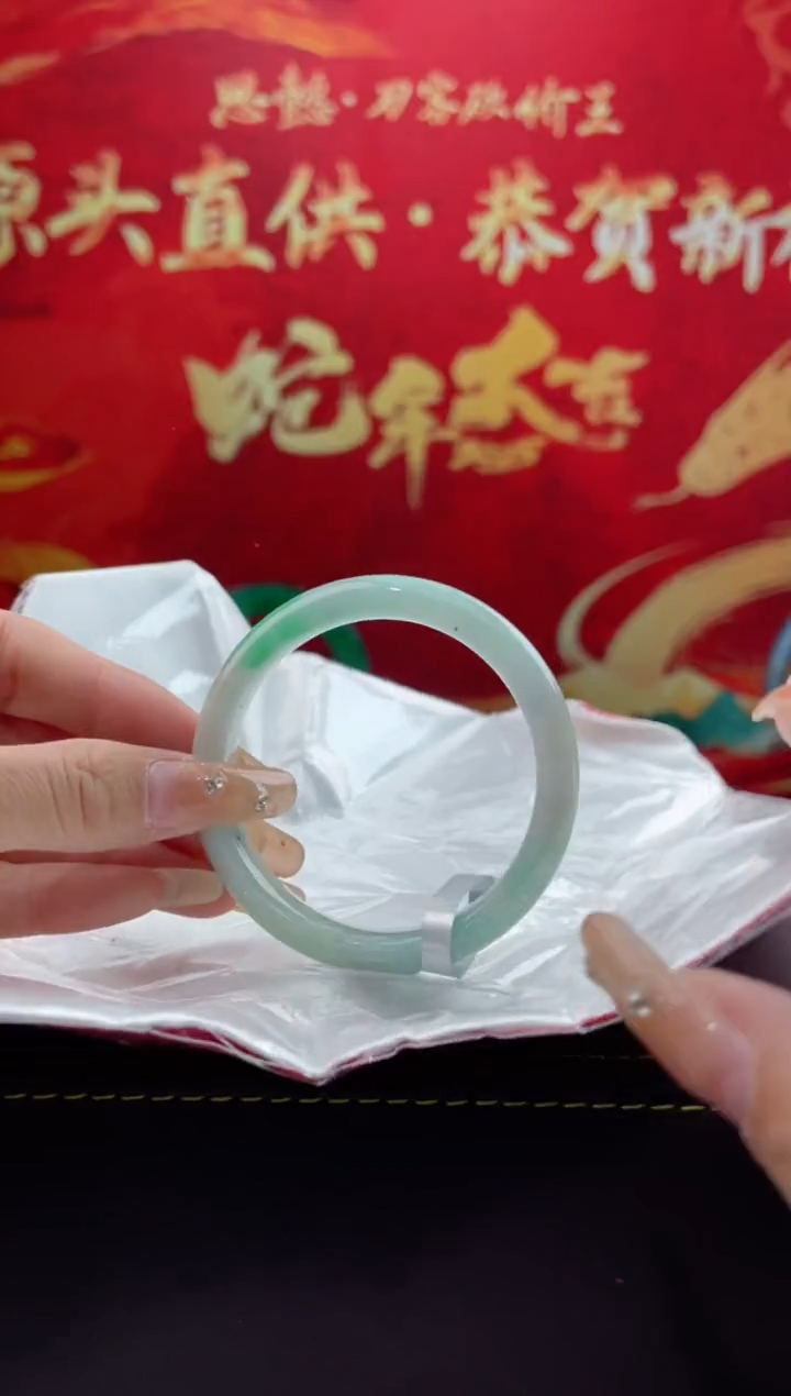 【闪购商品】翡翠手镯未镶嵌15翡翠手镯（微瑕）