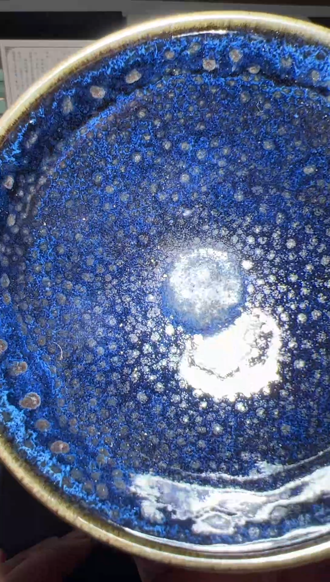 茶盏建窑建盏 蔡炳昆 非遗传承人