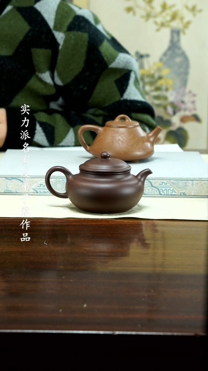 【闪购商品】紫砂茶壶111111111111
