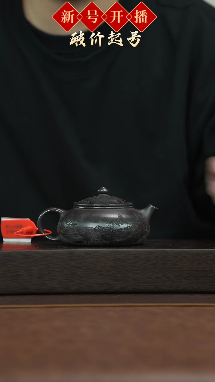 【闪购商品】紫砂茶壶宜兴原矿手工紫砂@@