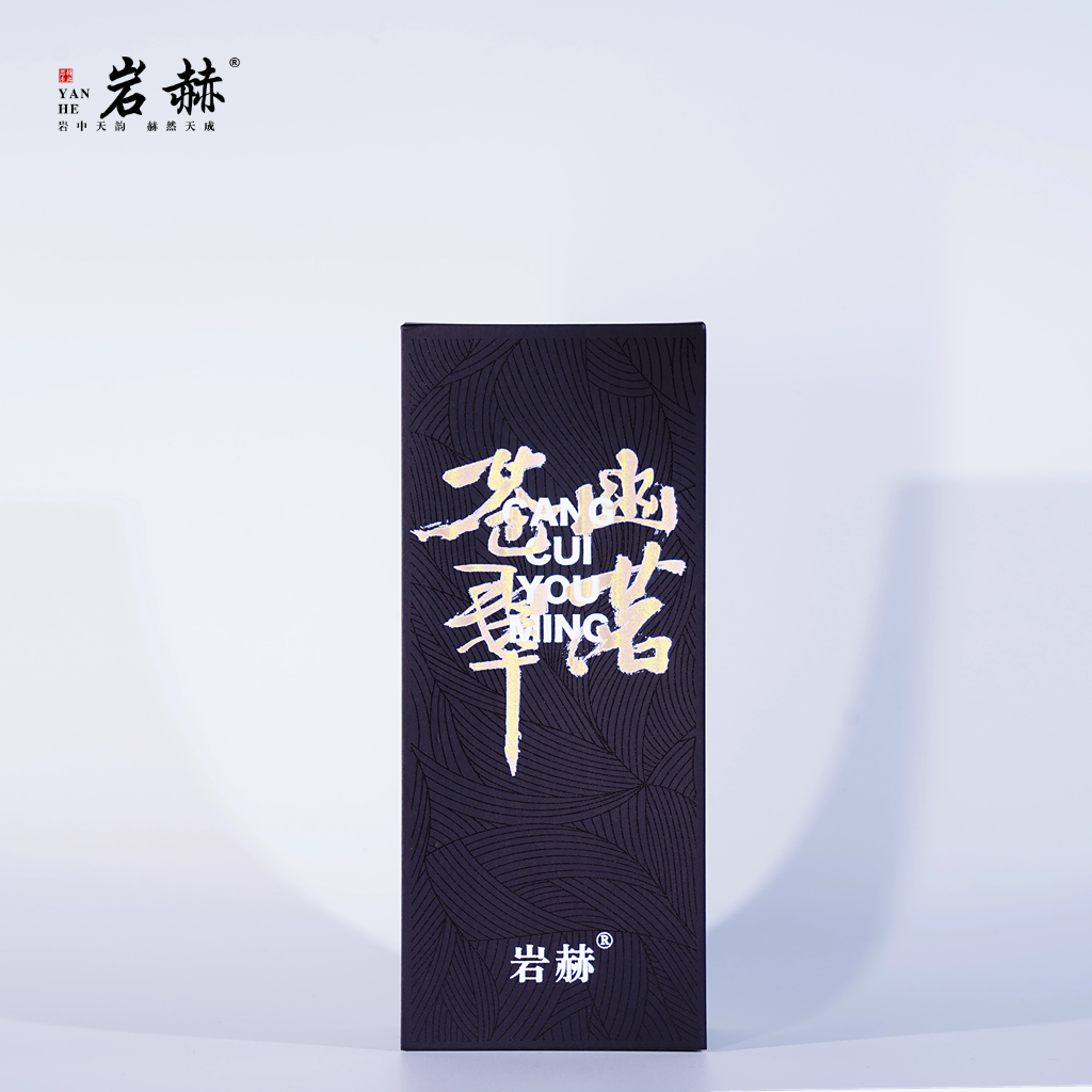 【苍翠幽茗】慧苑坑老树肉桂 上场老树味显 武夷岩茶