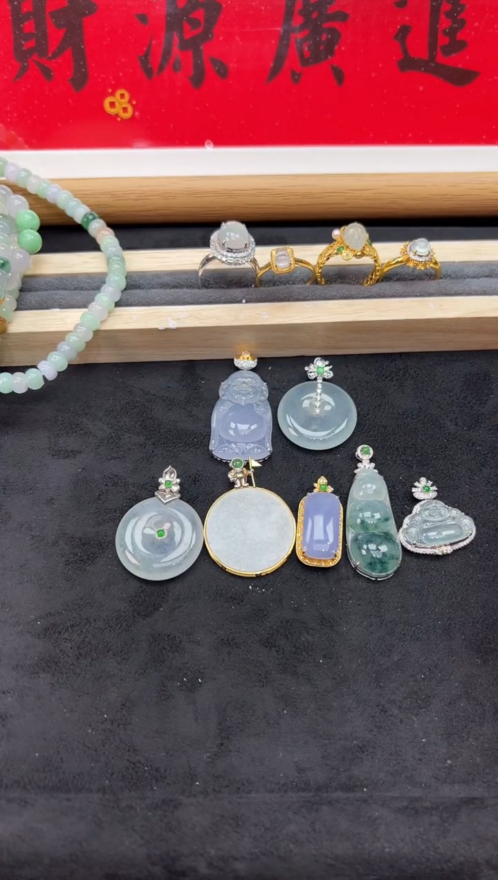 【闪购商品】翡翠吊坠(不含链)18K金镶嵌勿拍