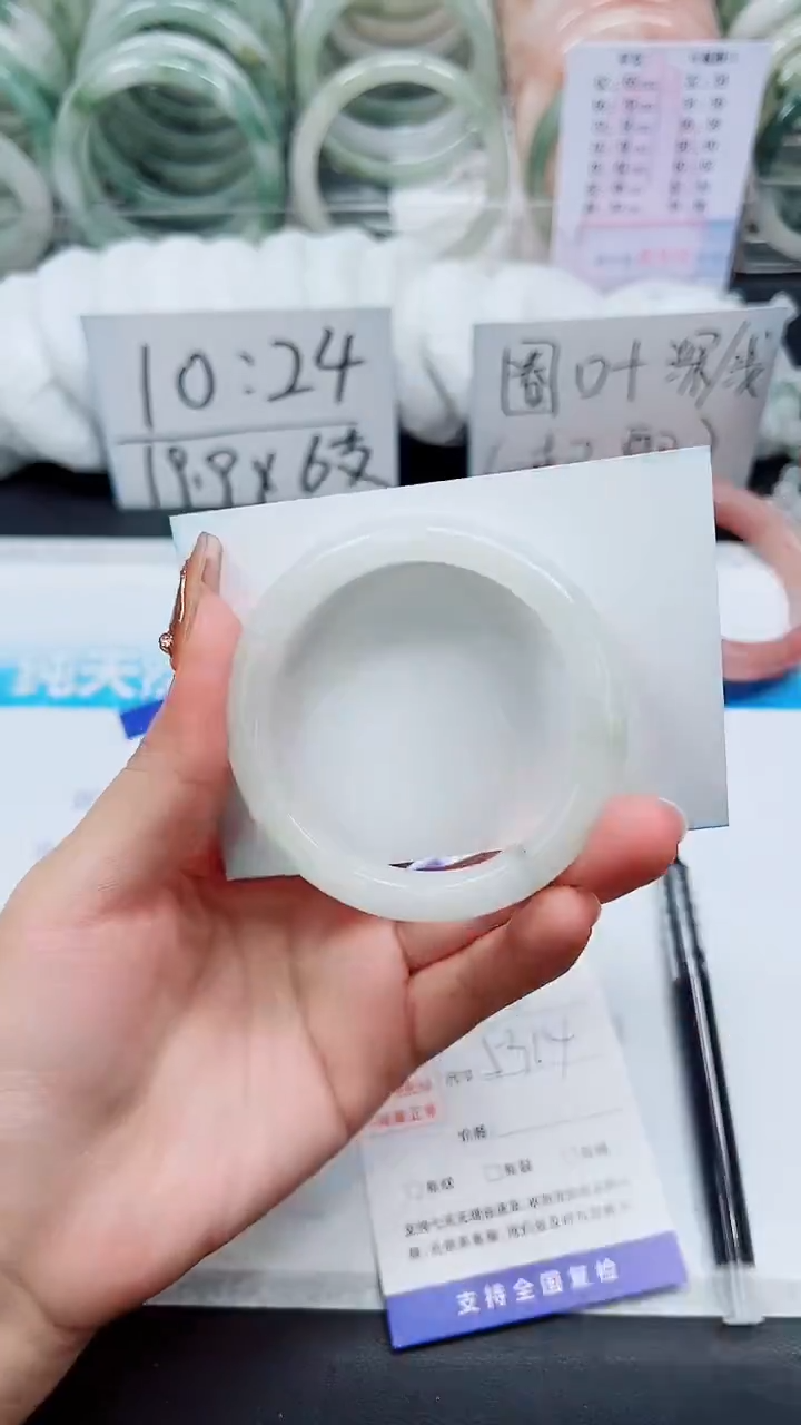 【闪购商品】石英质玉手镯未镶嵌A8-53/54