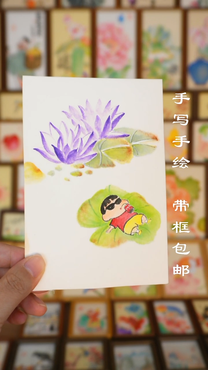 6寸画芯 小新喝快乐水
