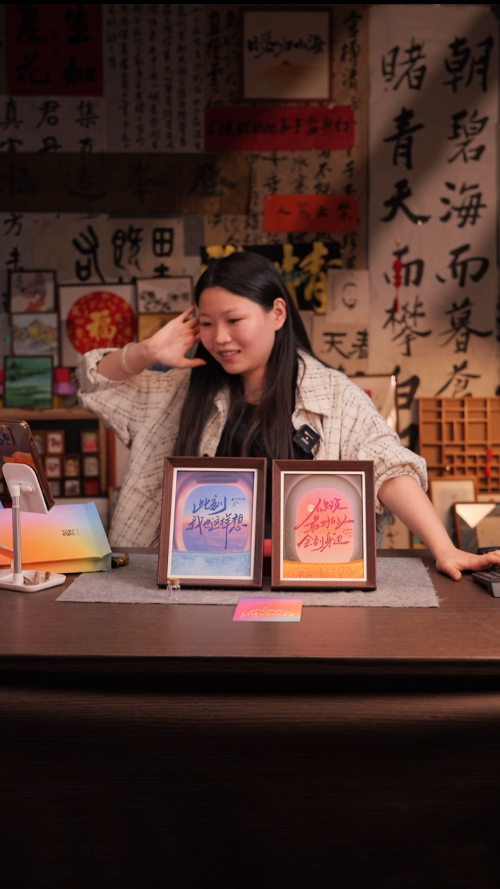 国画彩蛋你说最好的人-一对--8寸