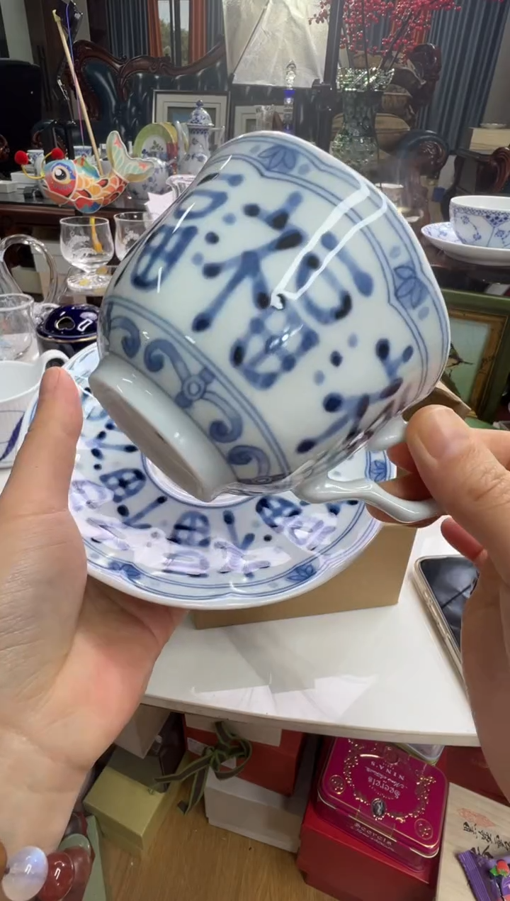 【闪购商品】摆件g109好好好好好好