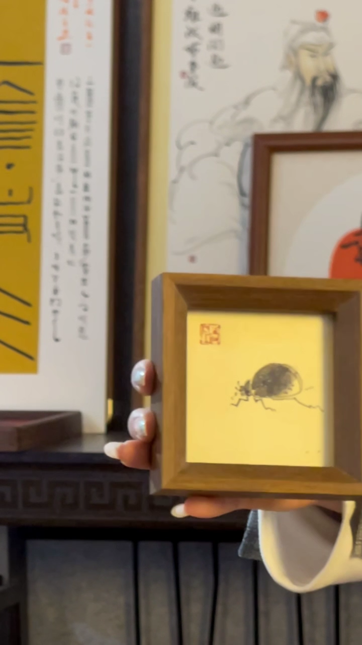 【闪购商品】书法【甲虫】富甲一方11*11