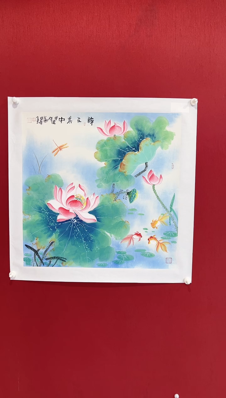 【闪购商品】国画谢丝雪老师画作