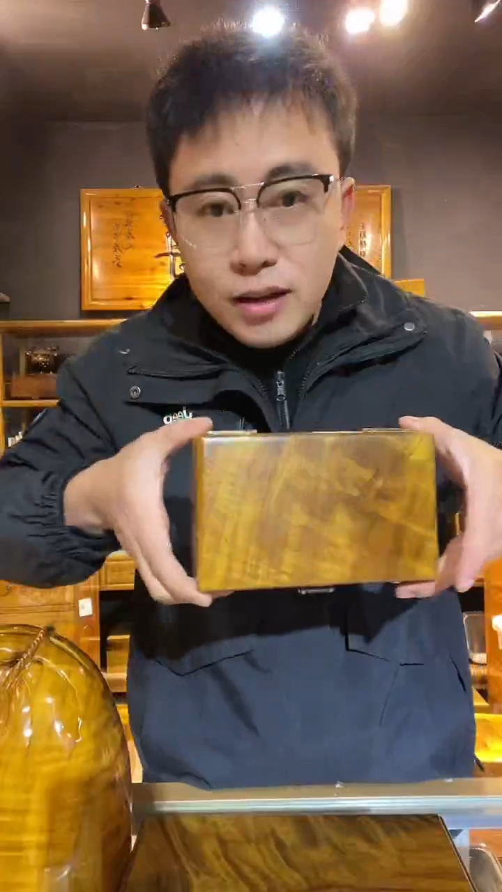 金丝楠119金丝楠木制品金砖