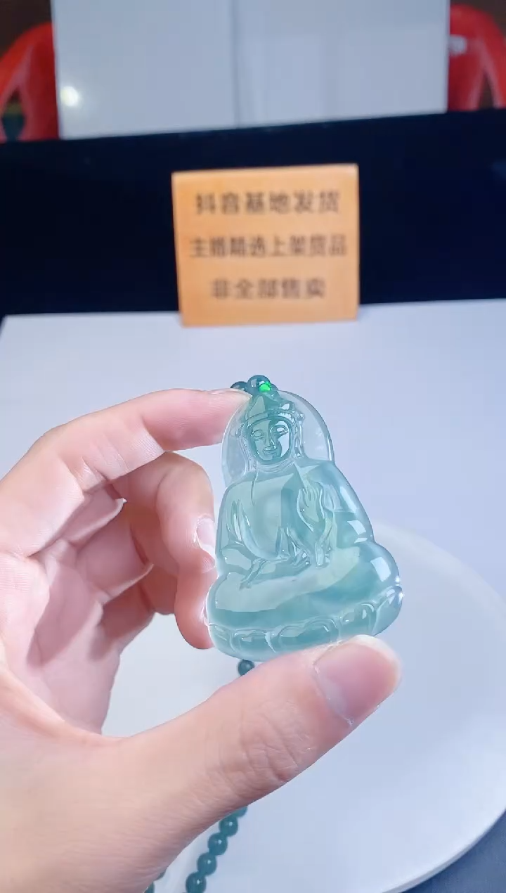 颈饰未镶嵌翡翠·