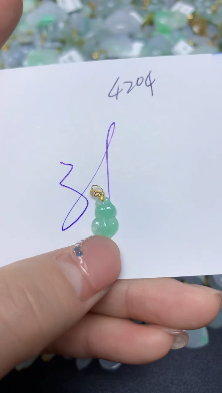 【闪购商品】翡翠挂件18K金镶嵌 天然翡翠A货