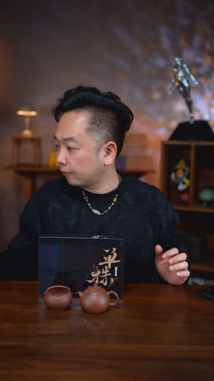 【闪购商品】紫砂茶壶虎兰仙新春精选组合