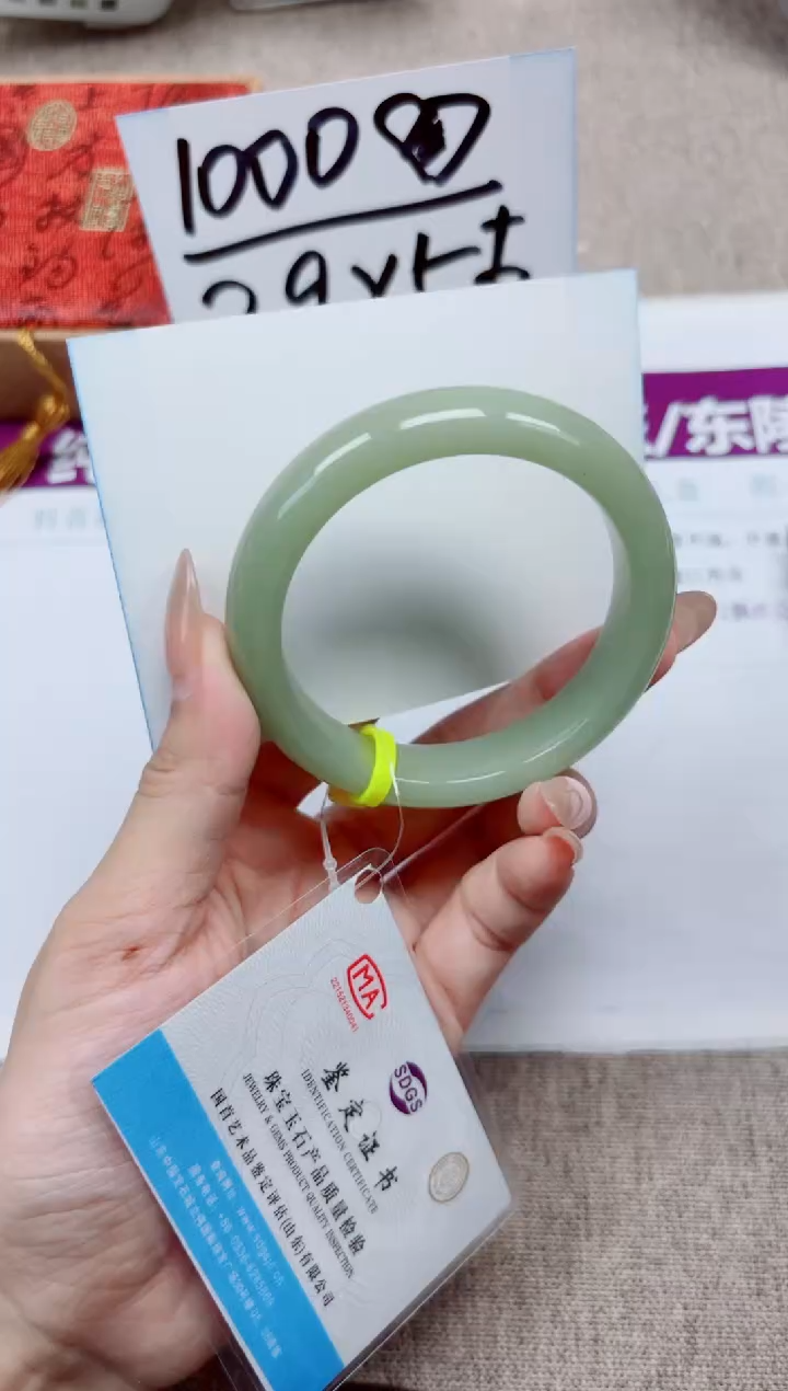 石英质玉手镯未镶嵌A99-56.57