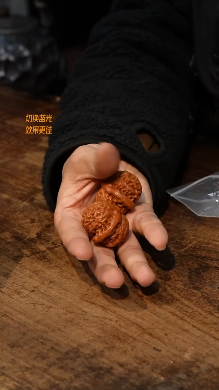 【隐山集】甄选创意杯J36