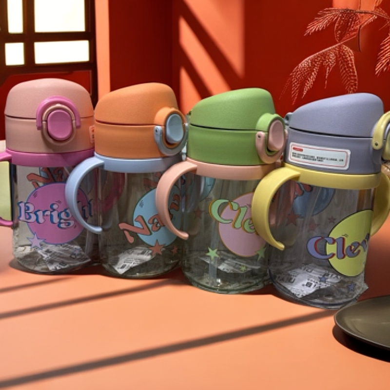 小小星球吸管杯水杯幼儿水杯400ml