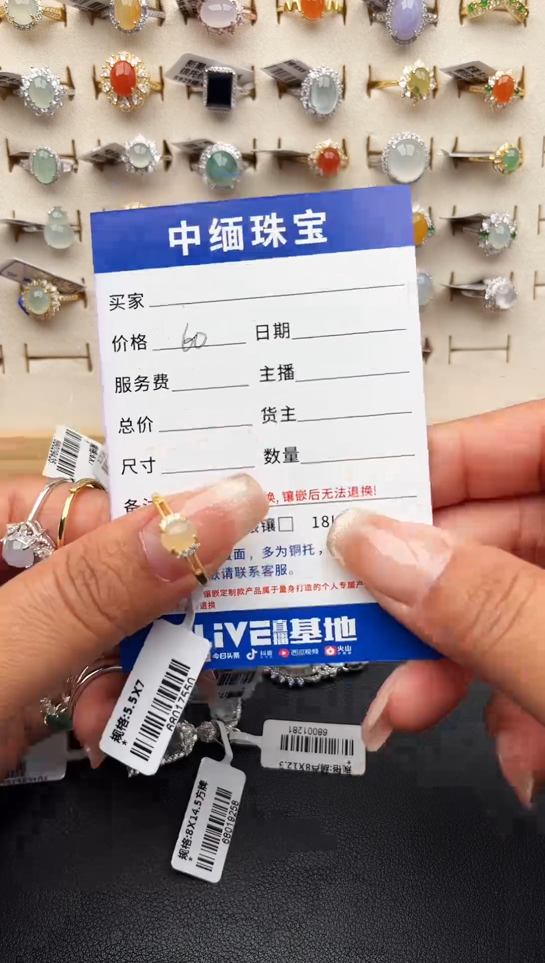 【闪购商品】翡翠戒指银S925镶嵌缅甸天然A 货翡翠S925银镶嵌