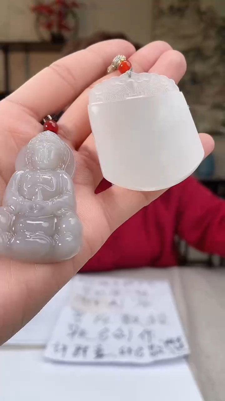 【闪购商品】定制和田玉多样性发货拍一发一