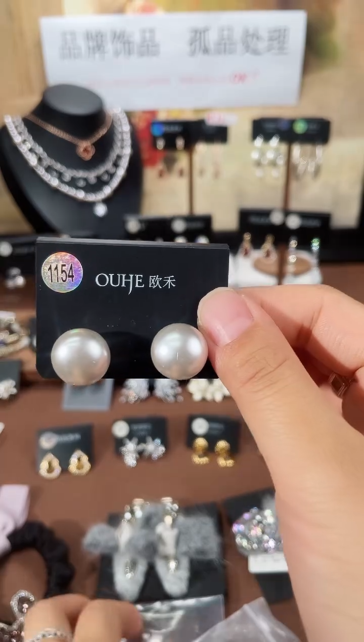 合金925银锆石欧1154