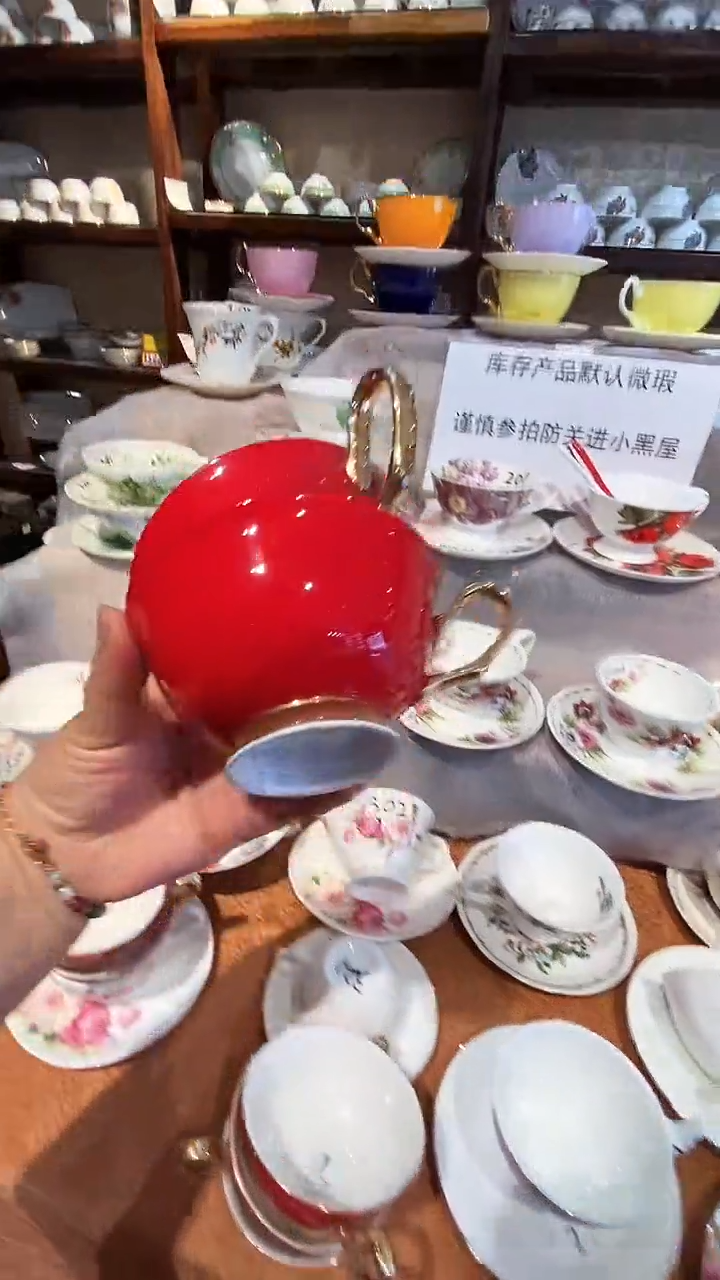碗闪购商品  库存产品默认微瑕介意慎拍