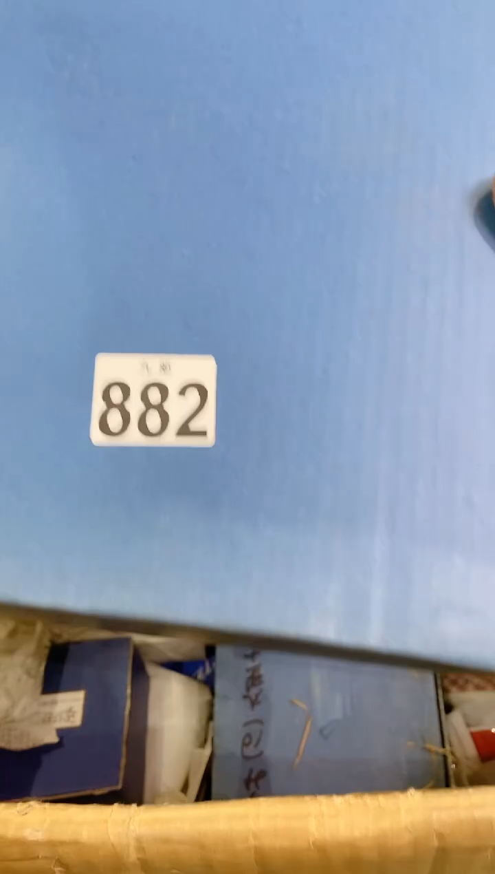 【闪购商品】瓷片882温暖温暖温暖温暖温暖