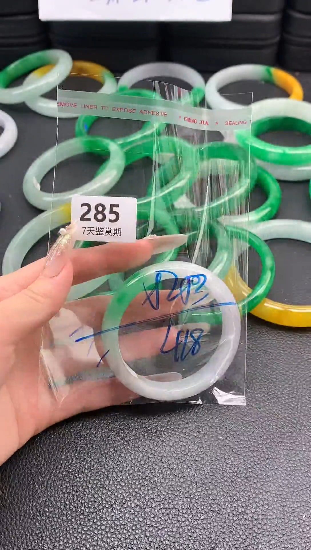 非金属无时尚手镯 所见即所得 七天鉴赏期