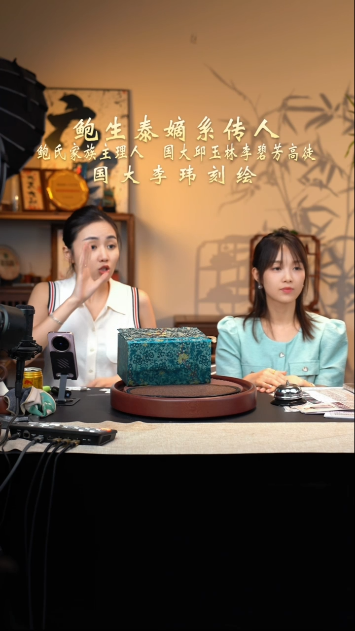 六月茶器甄选紫砂壶