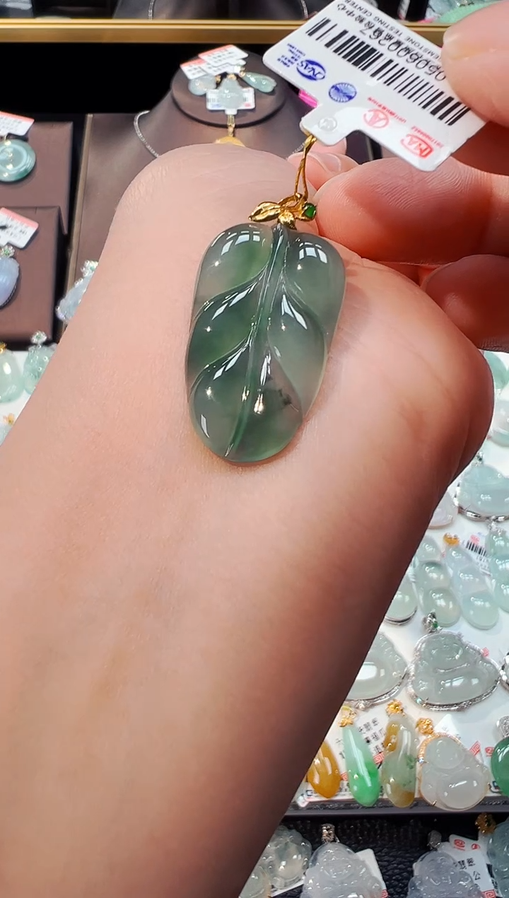 【闪购商品】翡翠吊坠(不含链)18K金镶嵌叶子吊坠267