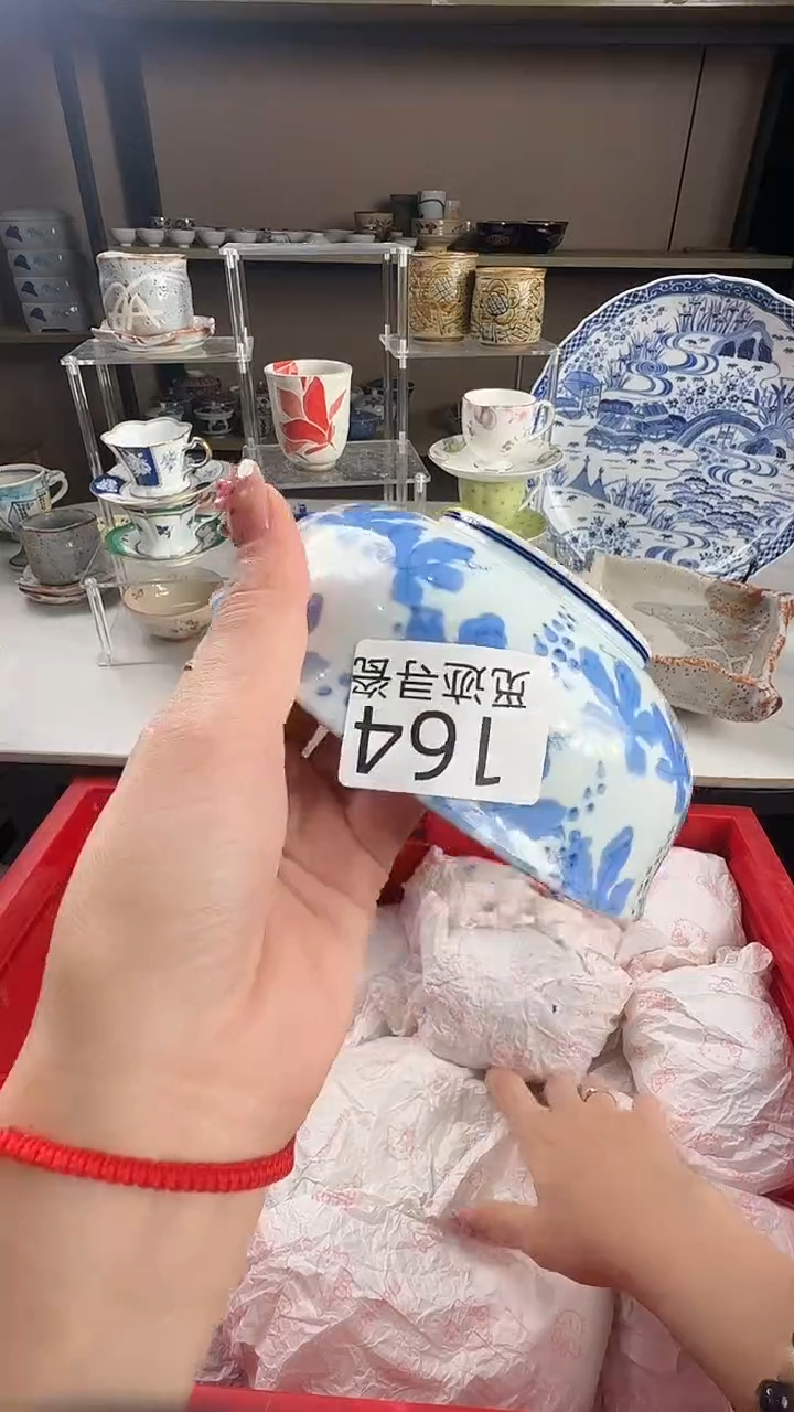 瓷片苏****呀感谢您的支持选购！