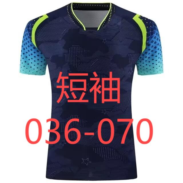 速干衣036-070编号短袖户外t恤