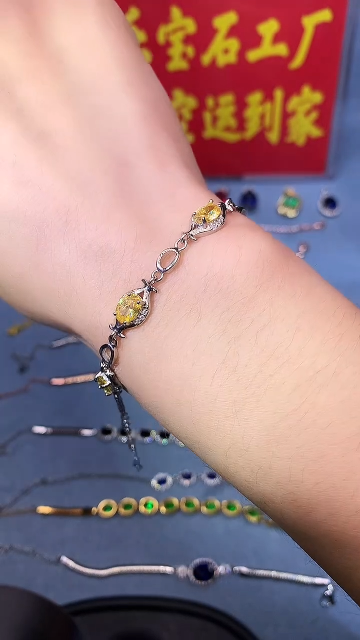 【闪购商品】黄晶手链银S925镶嵌1111