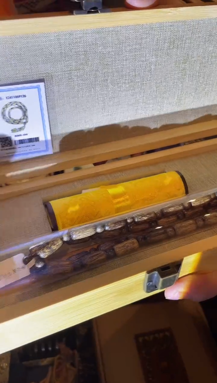 【闪购商品】一一一一一一沉黄108