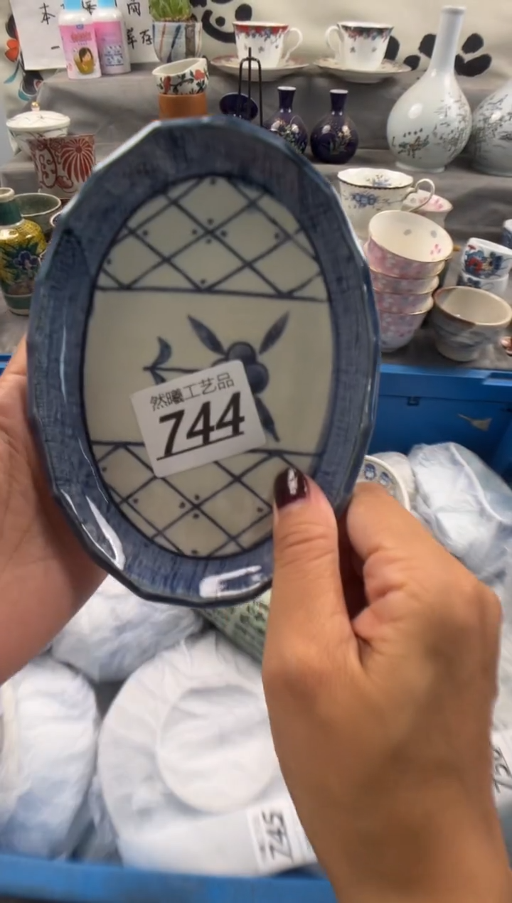 瓷片晚*744