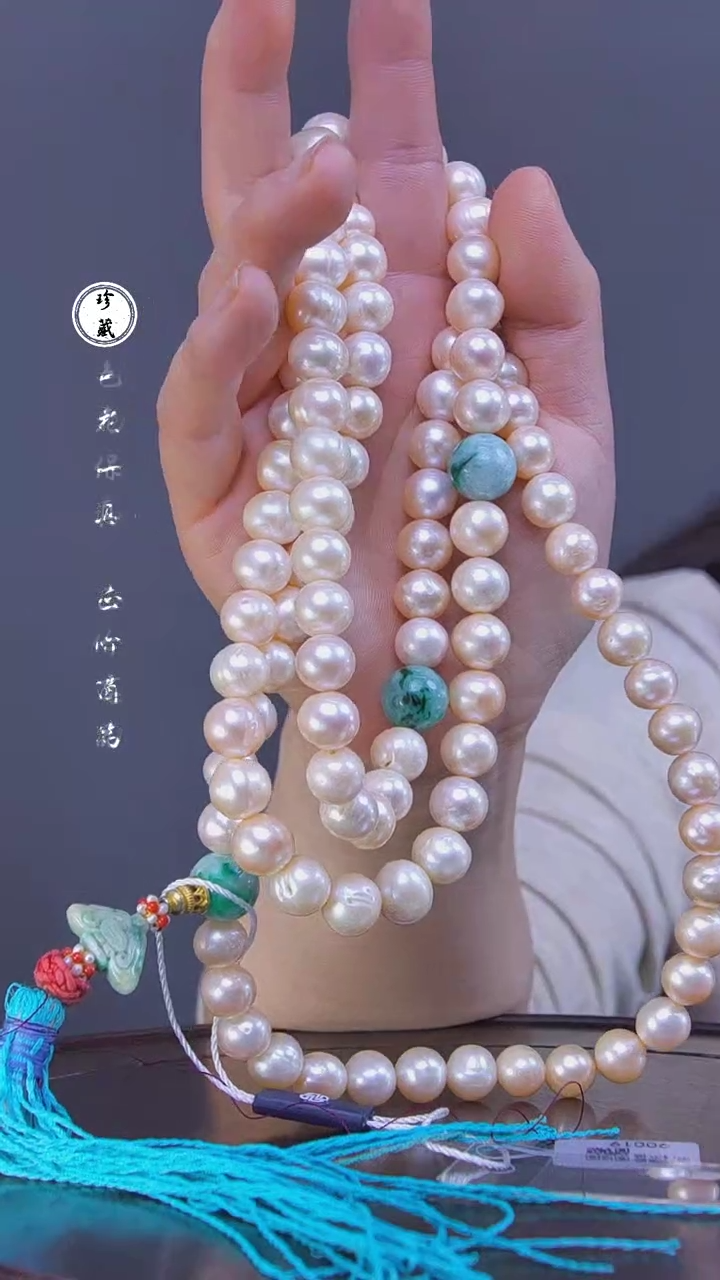 【闪购商品】铜L玲 (文物商店，安心选购)