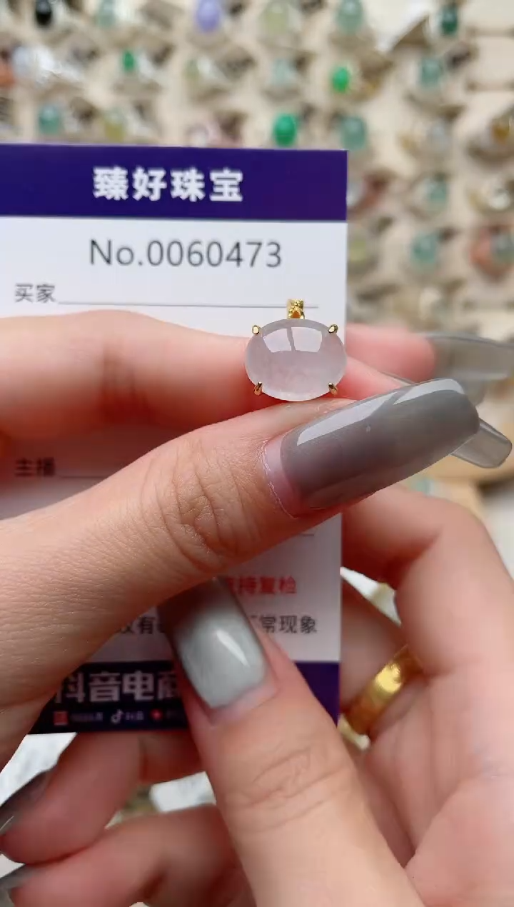 【闪购商品】翡翠戒指银S925镶嵌..........