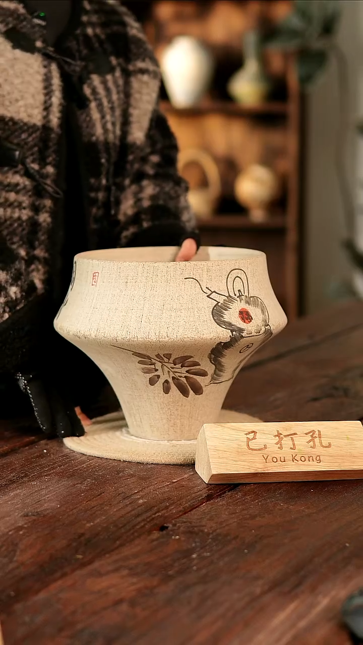 摆件31-242高22口20误差2已打孔