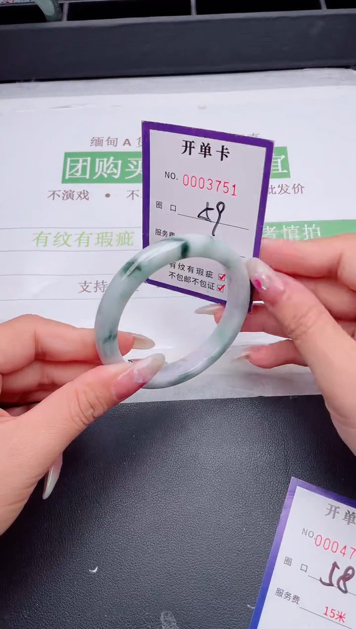 未镶嵌手镯翡翠翡翠手镯未镶嵌